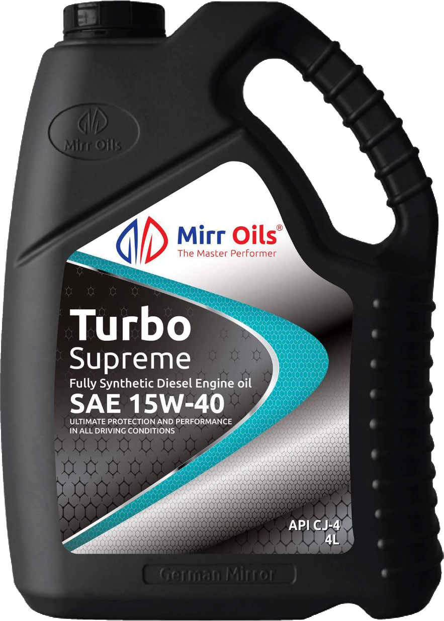 Turbo Supreme