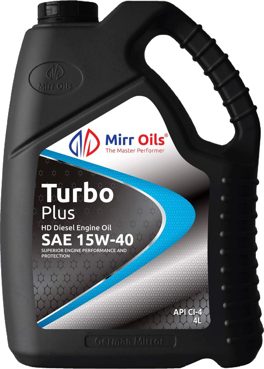 Turbo Plus