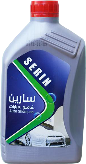 Serin Auto Shampoo