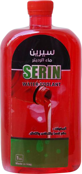 Serin Water Coolant