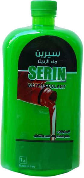 Serin Water Coolant