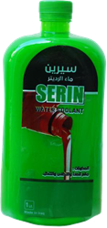 Serin Water Coolant